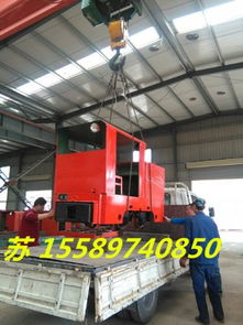 防爆柴油機車專業(yè)5噸柴油機車,牽引機車廠家 價格 1元