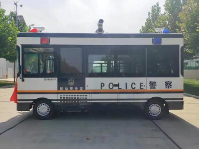 流動(dòng)警務(wù)室|移動(dòng)警務(wù)室|通信指揮車(chē)|特種改裝警車(chē)|緝查布控車(chē)|防爆車(chē)|流動(dòng)警務(wù)車(chē)|流動(dòng)警務(wù)站|移動(dòng)警務(wù)車(chē)|電動(dòng)巡邏車(chē)|電動(dòng)觀光車(chē)|電動(dòng)警車(chē)|電動(dòng)消防車(chē)