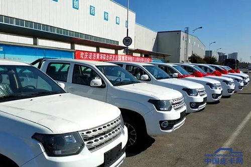 純電 四驅(qū) 黃海n2礦山輔助運(yùn)輸皮卡車(chē)下線