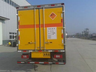 福田奧鈴防爆車 電動防爆車型現貨供應，為特種運輸注入綠色安全新動力