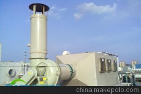 填料式酸霧廢氣凈化塔 工業廢氣處理的優選方案