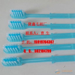 東莞毛刷植毛加工 多樣化牙刷與電動牙刷頭大規(guī)模定制
